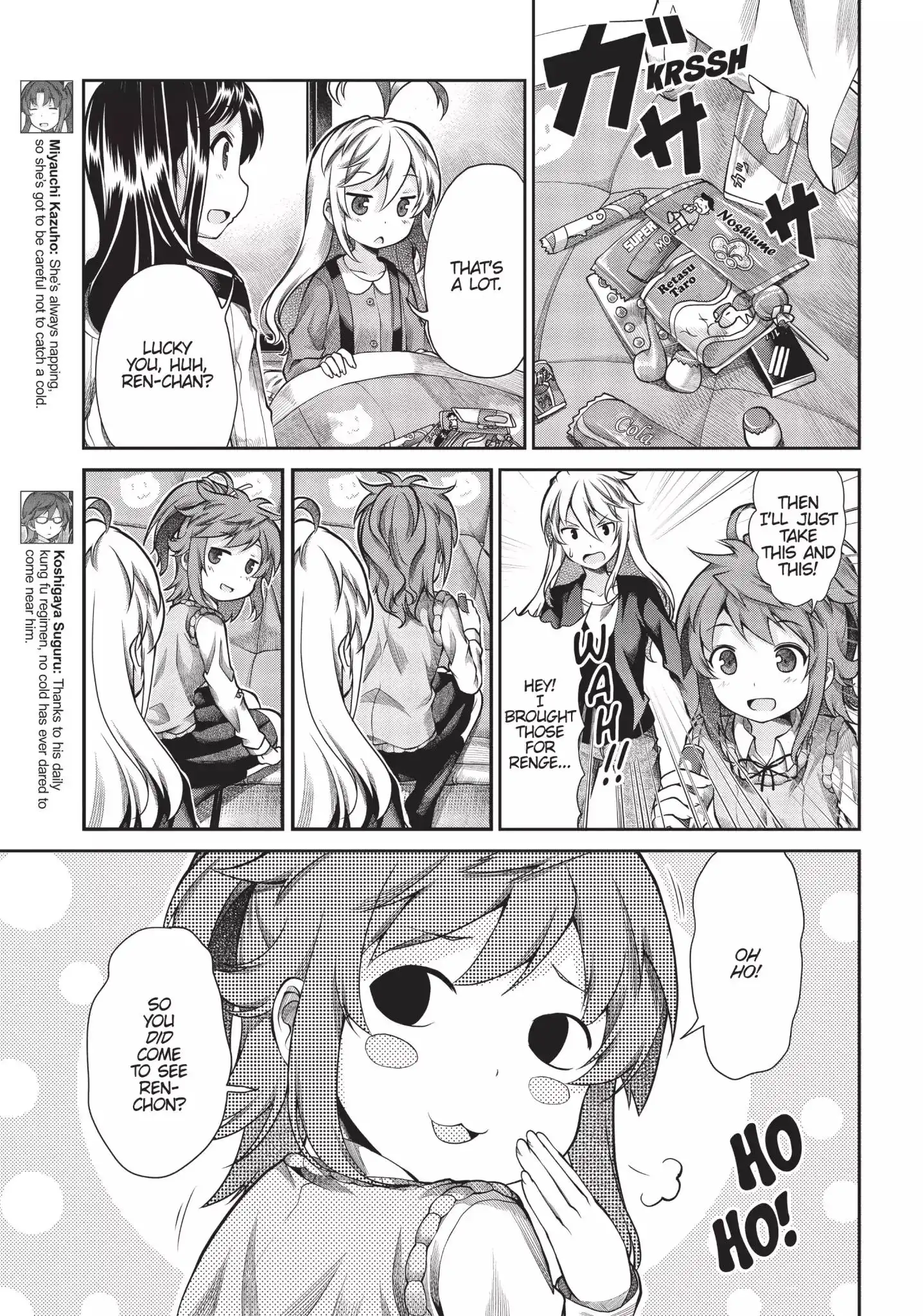 Non Non Biyori Chapter 62 7